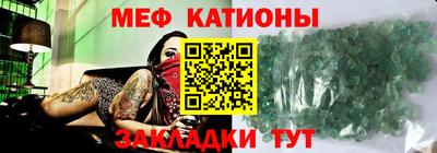 стафф Апрелевка