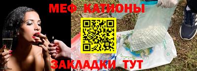 скорость Апшеронск