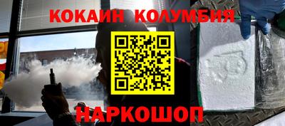 стафф Апрелевка