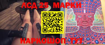 кокаин VHQ Аргун