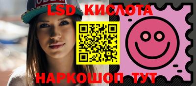 кокаин VHQ Аргун