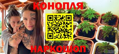 кокаин VHQ Аргун