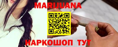 кокаин VHQ Аргун