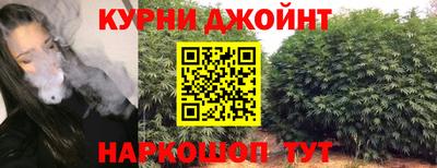 скорость Апшеронск
