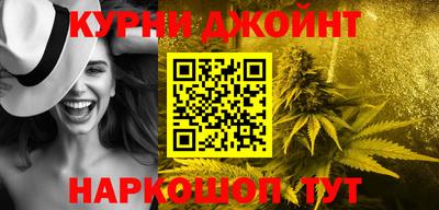 стафф Апрелевка