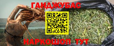 стафф Апрелевка