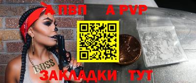 кокаин VHQ Аргун