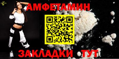 кокаин VHQ Аргун