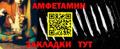 кокаин VHQ Аргун