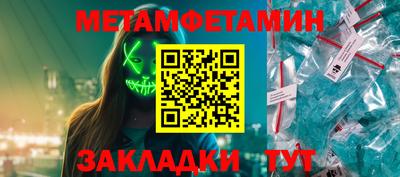 стафф Апрелевка