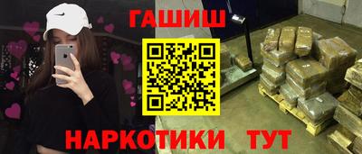 стафф Апрелевка