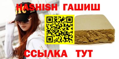 стафф Апрелевка