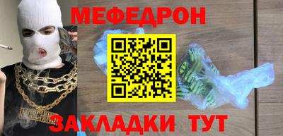 кокаин VHQ Аргун